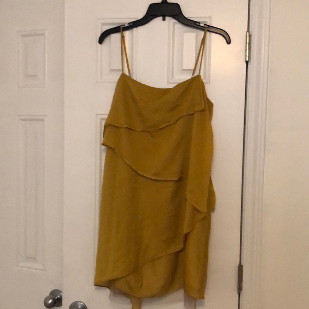 Yellow BCBG runway mini dress